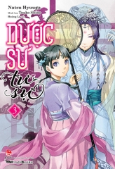 (Tập lẻ) Dược sư tự sự (Light-novel)