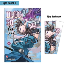 (Tập lẻ) Dược sư tự sự (Light-novel)