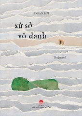 Xứ sở vô danh