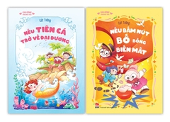 Combo Gia đình thương yêu (2 cuốn)