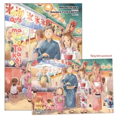 Nhất quỷ nhì ma, thứ ba (vẫn là) Takagi - Tập 20