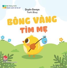 Combo Bé thông minh - Đoán xem tớ là ai! (3 cuốn)