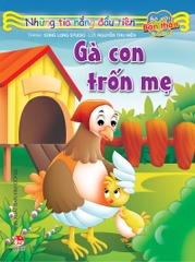 Bộ Những tia nắng đầu tiên (10 quyển)