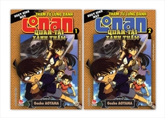 Combo Thám tử lừng danh Conan - Hoạt hình màu -  Quan tài xanh thẳm (2 tập)