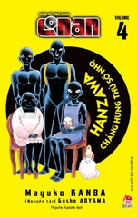 Thám tử lừng danh Conan - Hanzawa - Chàng hung thủ số nhọ