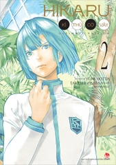 (Tập lẻ) Hikaru - Kì thủ cờ vây (Ultimate Edition)