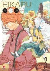 (Tập lẻ) Hikaru - Kì thủ cờ vây (Ultimate Edition)