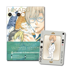 (Tập lẻ) Hikaru - Kì thủ cờ vây (Ultimate Edition)