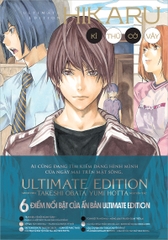 (Tập lẻ) Hikaru - Kì thủ cờ vây (Ultimate Edition)