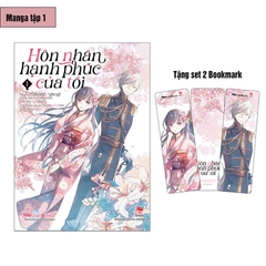 Hôn nhân hạnh phúc của tôi (Manga)