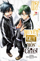 (Tập lẻ) Huyết quỷ hỗn chiến