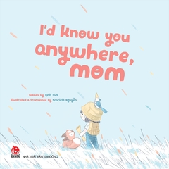 I’d know you anywhere, mom