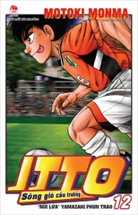 (Tập lẻ) Itto - Sóng gió cầu trường