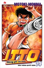 (Tập lẻ) Itto - Sóng gió cầu trường