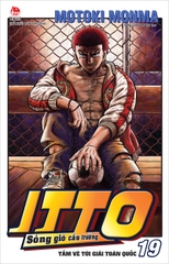 (Tập lẻ) Itto - Sóng gió cầu trường