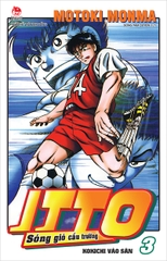 (Tập lẻ) Itto - Sóng gió cầu trường
