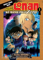 Thám tử lừng danh Conan - Hoạt hình màu - Kẻ hành pháp Zero - Tập 1