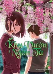 Khu vườn ngôn từ