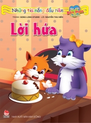 Bộ Những tia nắng đầu tiên (10 quyển)