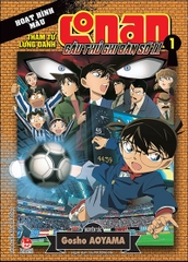 Thám tử lừng danh Conan Hoạt hình màu - Cầu thủ ghi bàn số 11 - Tập 2