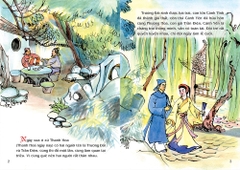 Tranh truyện dân gian Việt Nam - Nàng Phương Hoa (2023)