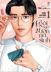 Ngôi sao vườn nữ sinh - Tập 1