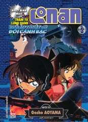 Thám tử lừng danh Conan - Hoạt hình màu -  Nhà ảo thuật với đôi cánh bạc - Tập 2