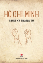 Nhật kí trong tù