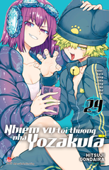 (Tập lẻ) Nhiệm vụ tối thượng nhà Yozakura