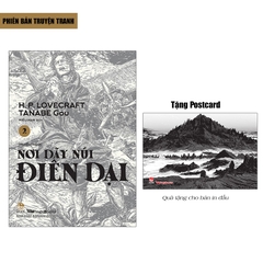 (Tập lẻ) Nơi dãy núi điên dại (Manga)