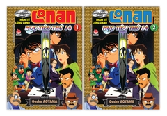 Combo Thám tử lừng danh Conan - Hoạt hình màu - Mục tiêu thứ 14 (2 tập)