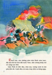 Tranh truyện dân gian Việt Nam - Sự tích Hồ Gươm (2023)