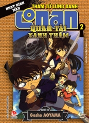 Thám tử lừng danh Conan - Hoạt hình màu -  Quan tài xanh thẳm - Tập 2