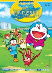 Truyện đọc thiếu nhi - Doraemon - Nobita và cuộc phiêu lưu vào thế giới trong tranh