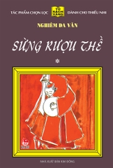 Sừng rượu thề - Tập 1