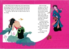 Tranh truyện dân gian Việt Nam - Tấm Cám