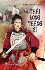Thái Long tráng sĩ