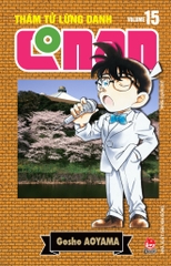 (Tập lẻ) Thám tử lừng danh Conan (Bản nâng cấp)