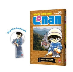 (Tập lẻ) Thám tử lừng danh Conan (Bản nâng cấp)