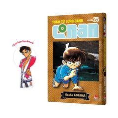 (Tập lẻ) Thám tử lừng danh Conan (Bản nâng cấp)