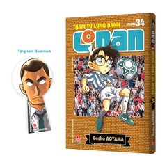 (Tập lẻ) Thám tử lừng danh Conan (Bản nâng cấp)