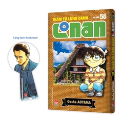 (Tập lẻ) Thám tử lừng danh Conan (Bản nâng cấp)