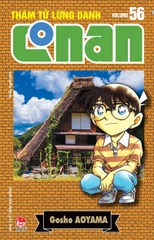 (Tập lẻ) Thám tử lừng danh Conan (Bản nâng cấp)