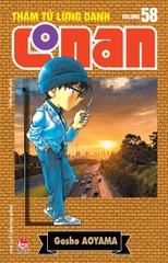 (Tập lẻ) Thám tử lừng danh Conan (Bản nâng cấp)