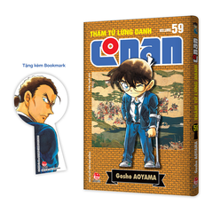 (Tập lẻ) Thám tử lừng danh Conan (Bản nâng cấp)