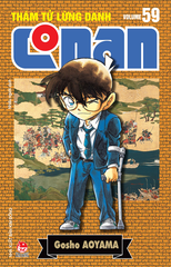 (Tập lẻ) Thám tử lừng danh Conan (Bản nâng cấp)