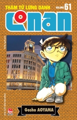 (Tập lẻ) Thám tử lừng danh Conan (Bản nâng cấp)