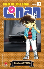 (Tập lẻ) Thám tử lừng danh Conan (Bản nâng cấp)