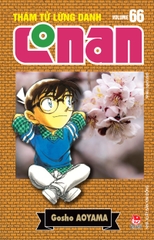 (Tập lẻ) Thám tử lừng danh Conan (Bản nâng cấp)