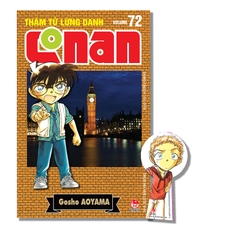 (Tập lẻ) Thám tử lừng danh Conan (Bản nâng cấp)